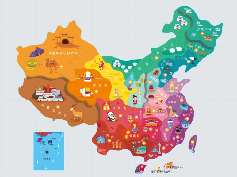 麦盖提名酒回收.jpg